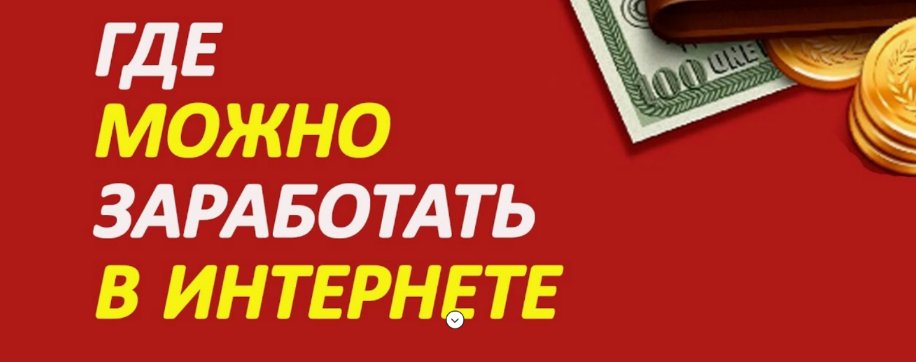 [Сергей Базанов] Массовые продажи на Авито (2022)_0.png
